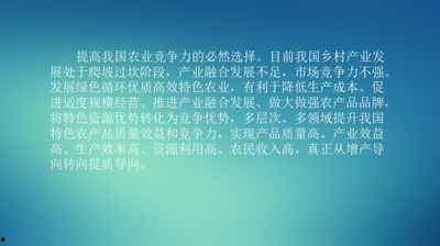 昭通新闻网怎样爆料,轻松掌握新闻线索提交方法