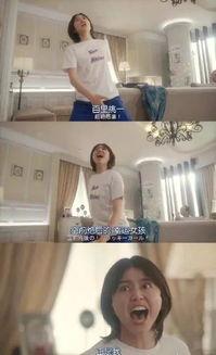 樱桃大尺度无码写真,性感魅力尽展无遗